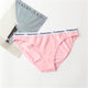 10 Pieces Panties Sexy Briefs Female Underpants Hipster