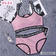 2019 Women Stripes Underwear Set High Brand Romantic Temptation Bra Set Push Up Bra and Panties Set Wireless Padded Lingeries