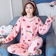 Warm Pajamas Female Pajamas Sets