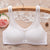 Comfort Breathable Wire Free Bras Gather Cute Solid Small Bust