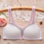 Comfort Breathable Wire Free Bras Gather Cute Solid Small Bust