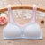 Comfort Breathable Wire Free Bras Gather Cute Solid Small Bust