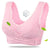 Sport Bra Yoga Super Elastic Wide Shoulder Cross Lace Bra