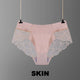 Sexy Lace Panties Women lingerie Underwear Panties For Women Plaid Pants Intimate Women's Underwear Bikini Ladies P0098
