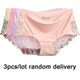 Women Ice Silk Panties Seamless Briefs Set Sexy Lace Underwear Low Waist Patchwork Lingerie Underpants 3pcs/lot #F
