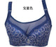 Push Up Bra Plus Size Brassiere