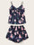 Floral & Leaf Print Satin Cami Pajama Set