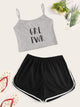 Letter Print Cami Pajama Set