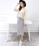 Chic Pencil Wool Rib Knit Long Skirt