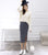 Chic Pencil Wool Rib Knit Long Skirt