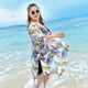 One Piece Swimwear Swimdress with Cover Ups Plus Size