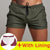 2019 New Mens Swimsuit Sexy Swimwear Men Swimming Shorts Men Briefs Beach Shorts Sports Suits Surf Board Shorts Men Swim Trunks