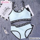 2019 Women Stripes Underwear Set High Brand Romantic Temptation Bra Set Push Up Bra and Panties Set Wireless Padded Lingeries