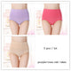 3pcs/lot Casual Comfortable Seamless Boxer Shorts Safety Panties