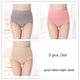 3pcs/lot Casual Comfortable Seamless Boxer Shorts Safety Panties