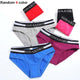 4 pcs Women's cotton Underwear G-String