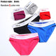 5 pcs Women's Sexy lingerie Panties 93% cotton 7% spandex bandages Underwear G String