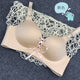 Push Up Bra Gather Adjustable Super backless Bra