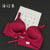 Push Up Bra Gather Adjustable Super backless Bra