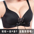 Push Up Bra Gather Adjustable Super backless Bra