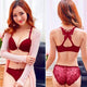 Bra and panty set women lingerie set Sexy Butterfly Front Closure lace Bras For Women push up Bra set Women's Underwear bh