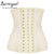 Bustiers Cincher Steel Bone Underbust Shaper Slimming Control Sexy Corset Plus Size