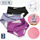 3pcs Leak Proof Panties Physiological Pants