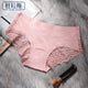 DULASI Sexy Seamless Panties Ice Silk Women Underwear Cotton Crotch Mid-Rise  Briefs For Girls Bikini Lace Lingeries  1 pcs