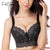 Women Five Hook and Eye Push Up Bras Lace Thin Cup