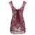 Sexy Lingerie Babydoll Front Open Nighty Chemise Sleepwear