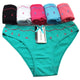 5 pcs/lot Woman Panties Cotton Underwear Briefs Low Waist Hipster