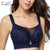 Women Bra Full Coverage Push Up Brassiere