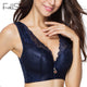 Wire Free Bra Big Size Push Up Brassiere for Women