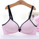 Underwear Strapless Push Up Bra Sexy Women's Underwear Cotton Bra