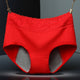 Female Physiological Pants Leak Proof Menstrual Women Underwear Period Panties Cotton Health Seamless Briefs In the waist Warm