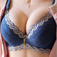 Female Underwear Small Breast Push Up Bra minimizer