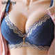 Female Underwear Small Breast Push Up Bra minimizer