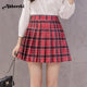 Korean Style Women Zipper High Waist Skirt School Girl Mini Skirt