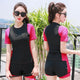 L-5XL Girls Tankini Swimsuits Professional Two Piece Swimwear