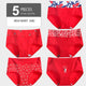 LANGSHA 5Pcs Women Panties Lady Cotton Underwear Girls Breathable Seamless High Waist Briefs Women Cute Sexy Lingerie Intimates