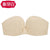 Push Up Bra Strapless Invisible Wedding Bra