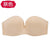 Push Up Bra Strapless Invisible Wedding Bra