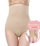 Slimming Body Shaper Sexy Control Pants G-string