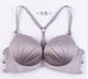 Women Bras Sexy Seamless Adjustable Convertible Straps Push Up Bra