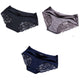 Panties Women's Lace Female Underwear Seamless Panties Sexy Panties Mid-Rise Silky Panties Cotton Crotch Briefs Dropshipping