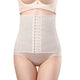 Shaper Tummy Waist Trainer Body Slimming Shapewear Corset