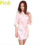 Plus Size S-Long Robe Sexy Lingerie Hot Nightgown with Belt