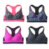 Sports Bra For Yoga Fitness Padded Running Bra Plus Size