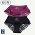 2 pcs Lace Panties Women Underwear Seamless Silk Briefs Hipster