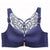 Sexy Seamless Lingerie Super Push Up Bras for Women